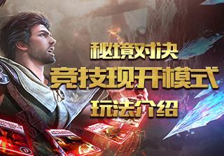 青少年如何防控近视?20个问答转给师生家长