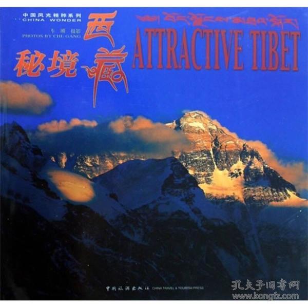 小脑萎缩怎么解决比较好?
