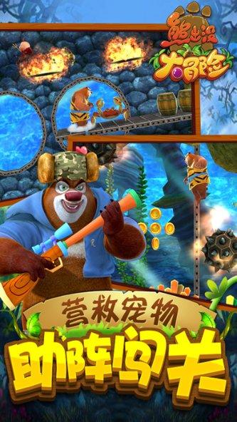 詹姆斯告别克洛普:你永远不会独行,红军会想念你的