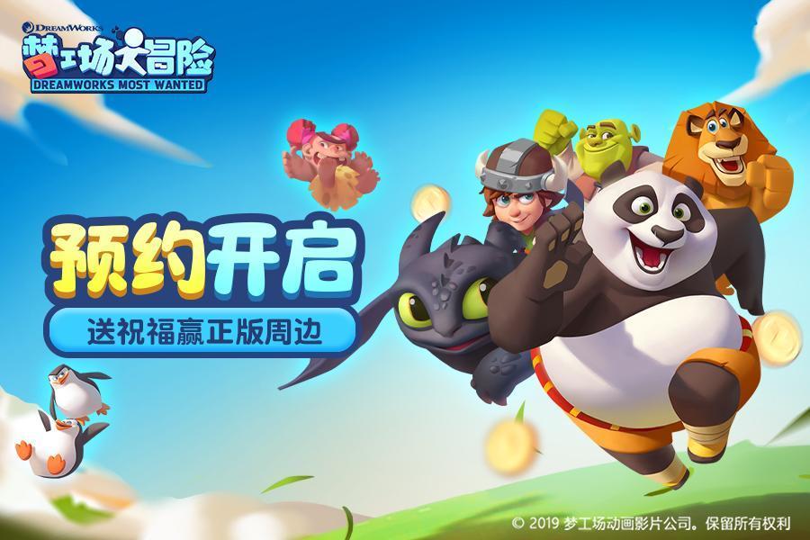 梅西百货：Arkhouse和Brigade的21美元/股的报价不可行