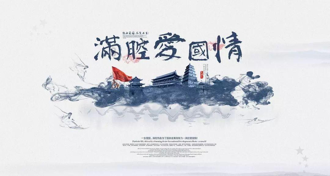 考山东大学马新教授的秦汉史博士，看哪些参考书？招生简章考试科目是“中国古代史”和“中国古代史史料学游戏画面