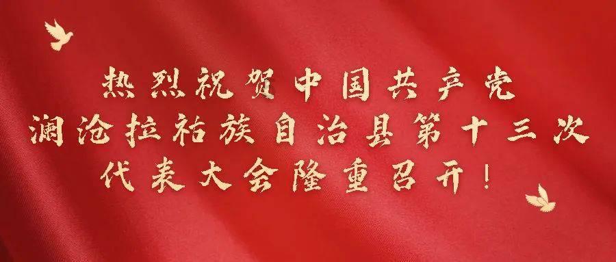 月光影视