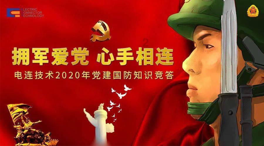 香溢融通：拟为香溢融资提供3亿元担保