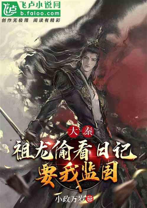 广州队为自救一天开三场直播带货,甚至卖起日用品,俱乐部:球队不会倒下